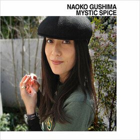 Mystic Spice (Limited Edition) Naoko Gushima