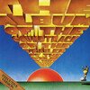 The Album Of The Soundtrack Of The Trailer Of The Film Of Monty Python And The Holy Grail (50th Anniversary Edition)