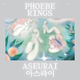 Aseurai (Limited Edition) Phoebe Rings