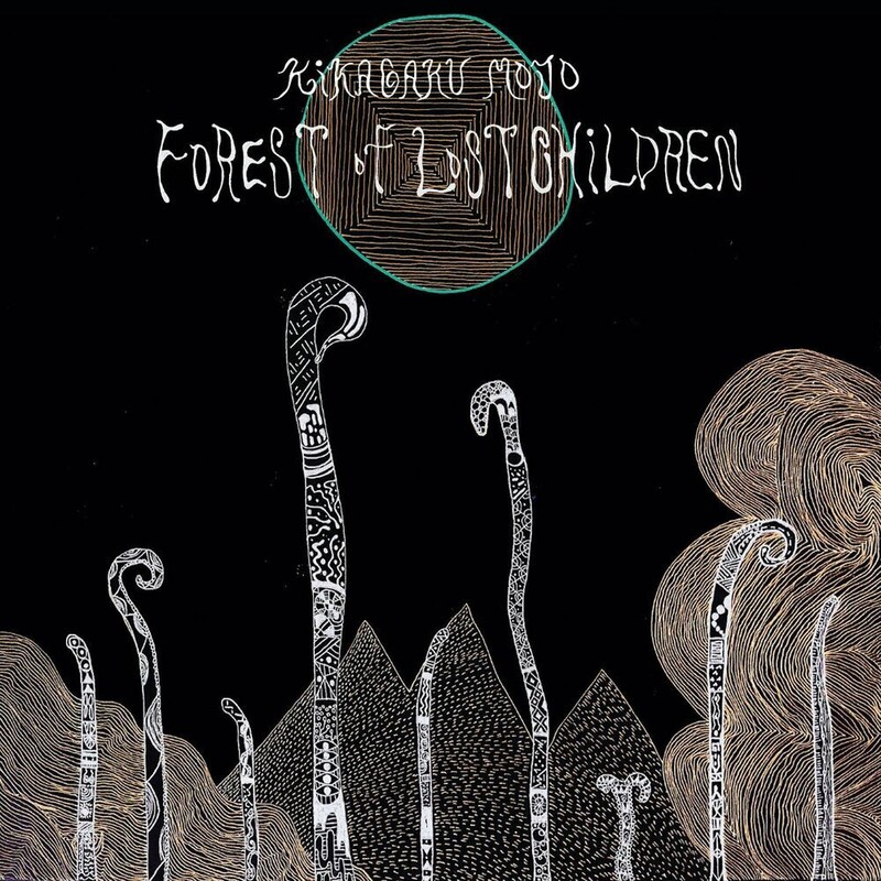Forest Of Lost Children (Limited Edition)