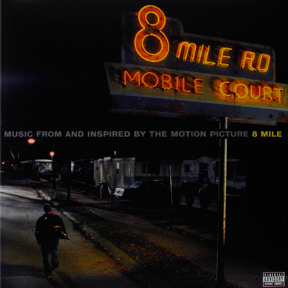 Music From And Inspired By The Motion Picture 8 Mile 