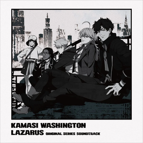 Lazarus (Adult Swim Original Series Soundtrack) Kamasi Washington