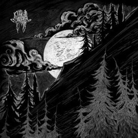 Шляхом Світла = By The Way Of Light Severoth