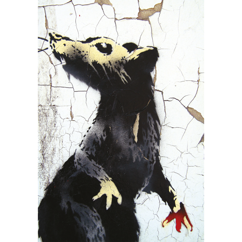 Banksy: Ви становите загрозу прийнятного рівня