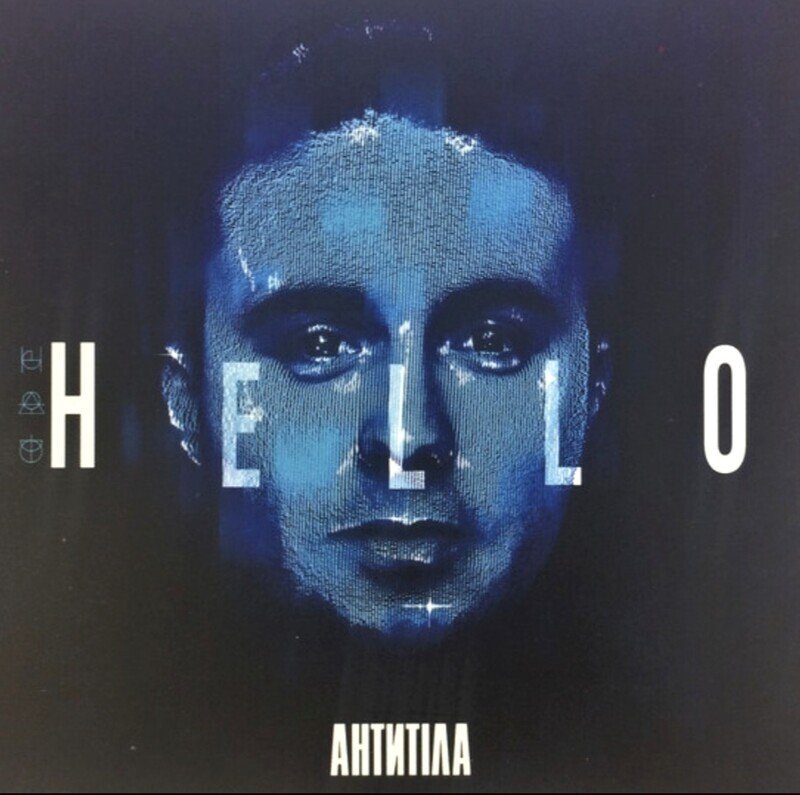 Hello