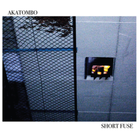 Short Fuse Akatombo