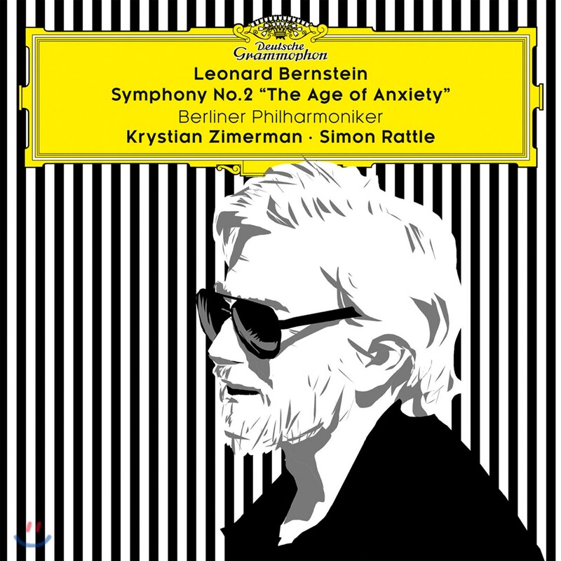Symphony No. 2 "The Age of Anxiety"