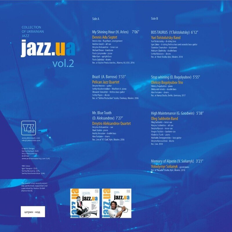 Jazz.ua Vol.2