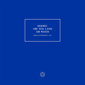 Are You Land Or Water