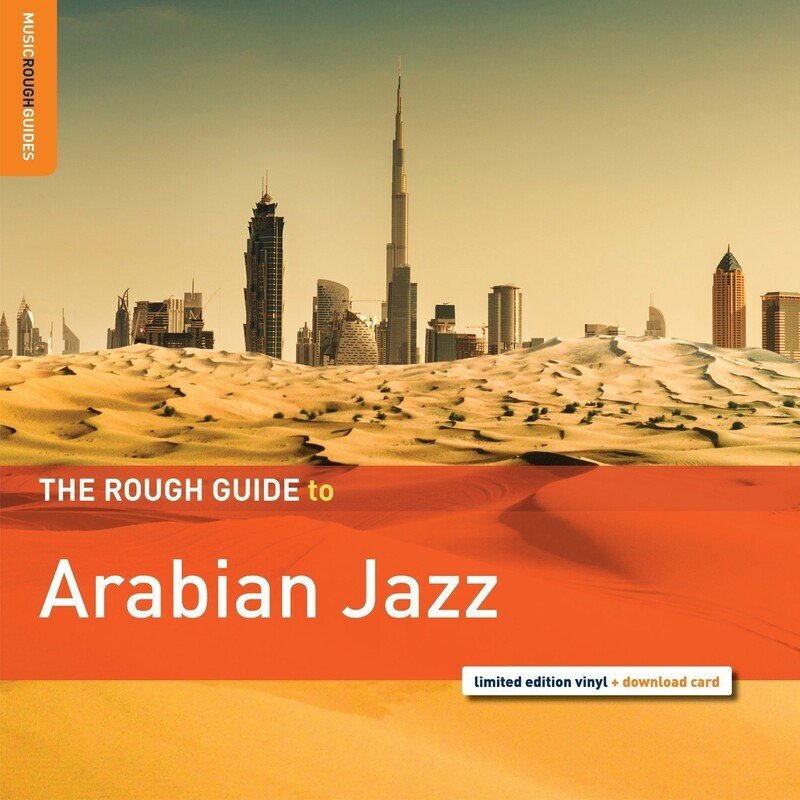 Rough Guide To Arabian Jazz (Limited Edition)
