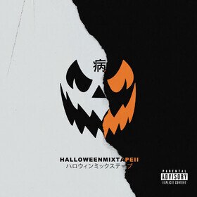 Halloween Mixtape II (Limited Edition) Magnolia Park