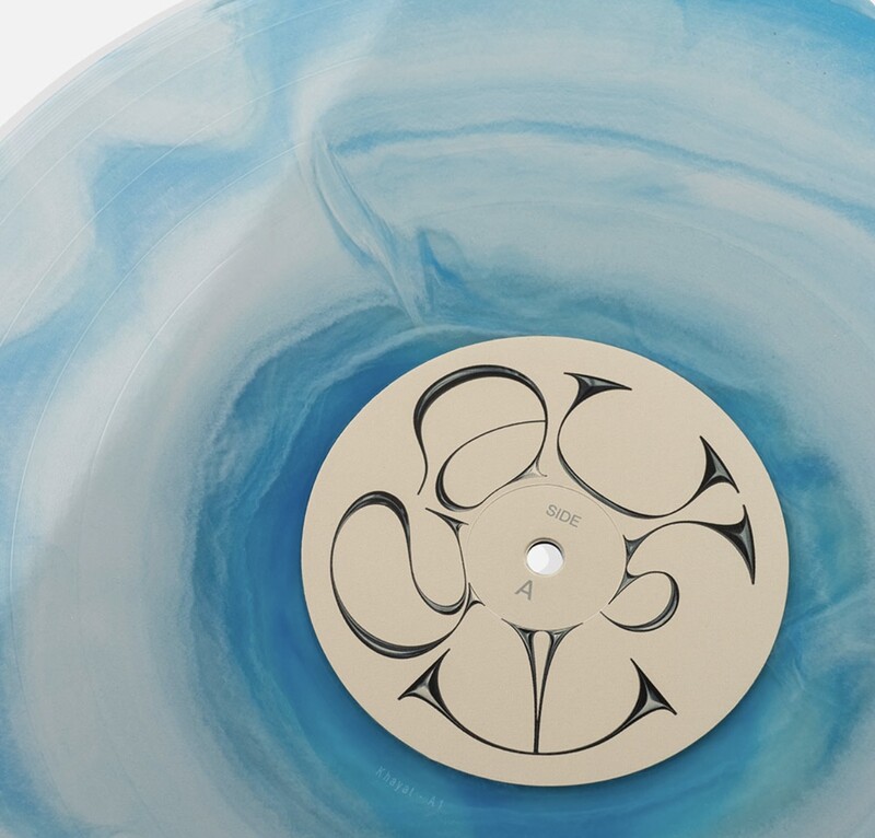 Ultra (Light Blue Marble Vinyl)