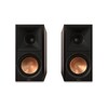 Reference Premiere RP-600M II Ebony