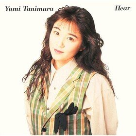 Hear (Limited Edition) Yumi Tanimura