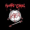 Haunting The Chapel (EP)
