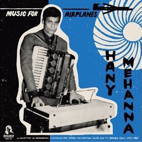 Music For Airplanes Hany Mehanna