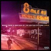 8 Mile (20th Anniversary Edition)
