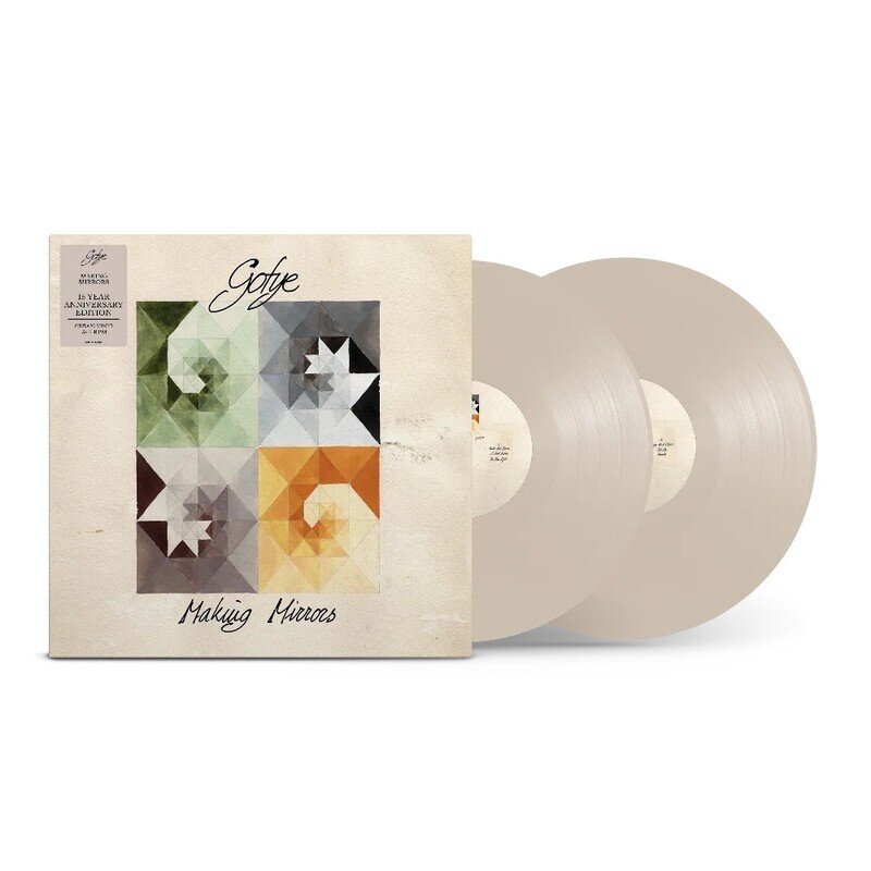 Making Mirrors (Coloured Vinyl)