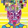 Teenage Gizzard (Limited Edition)