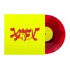 Xiu Mutha Fuckin' Xiu: Vol. 1
