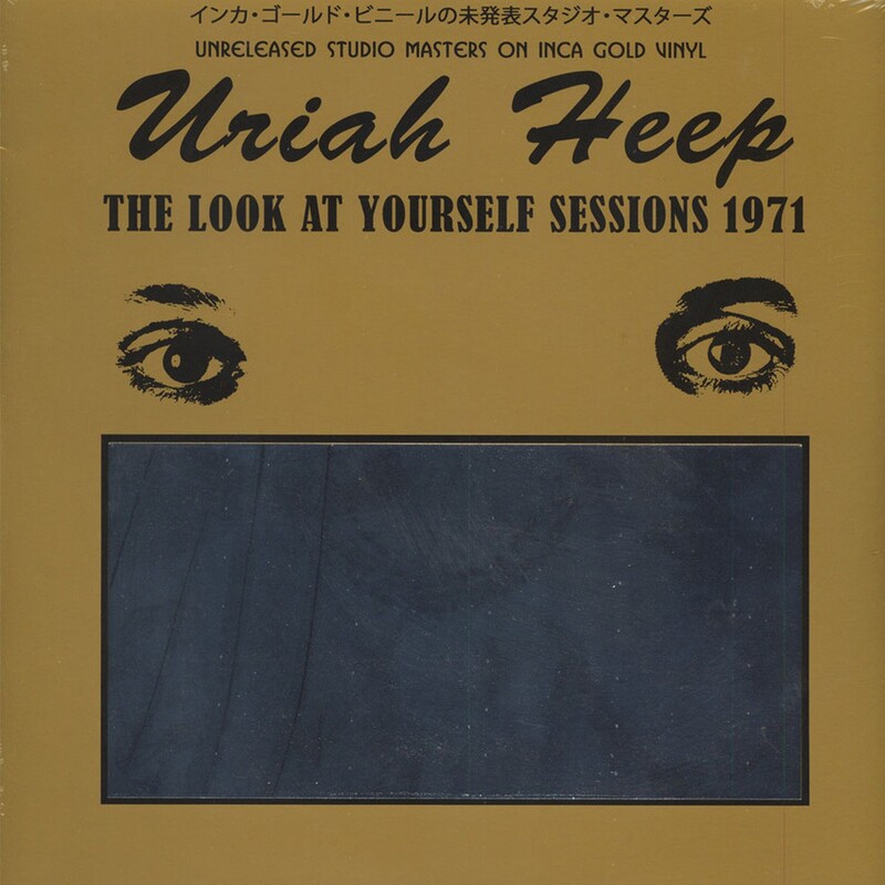 Look At Yourself Sessions 1971 (Limited Edition)