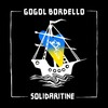 Solidaritine (Limited Edition)