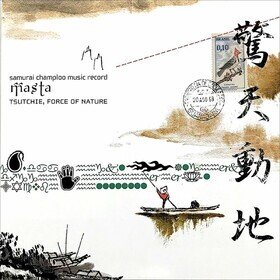 Samurai Champloo Music Record 'Masta' (Limited Edition) Force Of Nature / Tsutchie