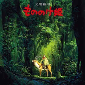 Princess Mononoke: Symphonic Suite Joe Hisaishi