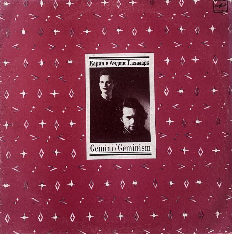 GeminiGeminism