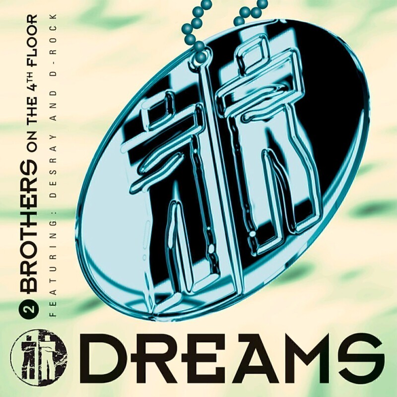 Dreams (Limited Edition)