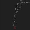Three Cheers for Sweet Revenge (Deluxe Edition) (Zoetrope)