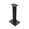 KS-28 Speaker Stands