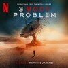 3 Body Problem (Limited Silver Edition)
