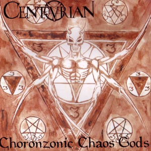 Choronzonic Chaos Gods