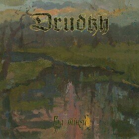 Shadow Play Drudkh