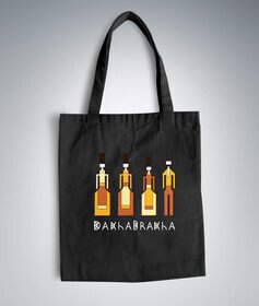 Шопер "Sepia" (Black) ДахаБраха