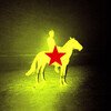 Redstar Wu & The Worldwide Scourge (Fluoro Yellow)