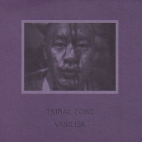 Tribal Zone Vasilisk
