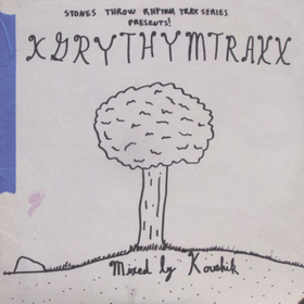 Rhythm Trax Vol.5 Koushik