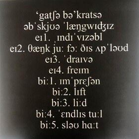 Obscure Languages Gacha Bakradze