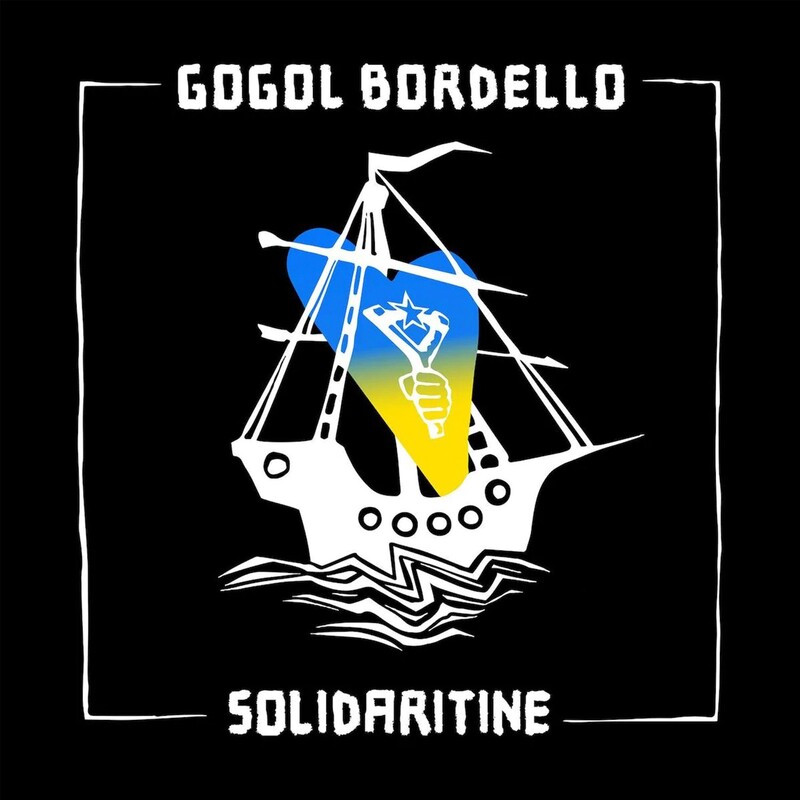 Solidaritine (Limited Edition)