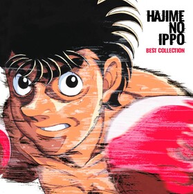 Hajime No Ippo: Best Collection Various Artists