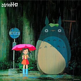 My Neighbor Totoro: Image Album Joe Hisaishi
