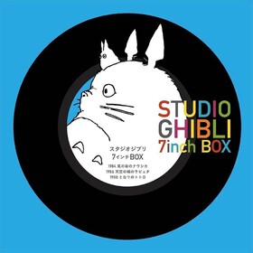 Studio Ghibli  (Box Set) Joe Hisaishi