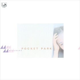 Pocket Park (Limited Edition) Miki Matsubara