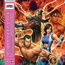 Tekken 5 (By Namco Sounds) Original Soundtrack