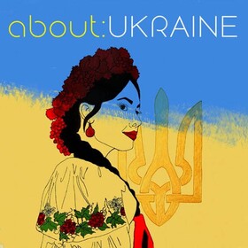 About: Ukraine Various Artists