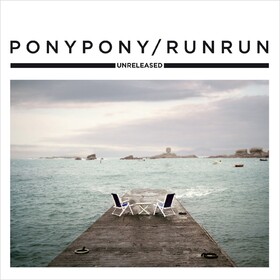 Unreleased Pony Pony Run Run