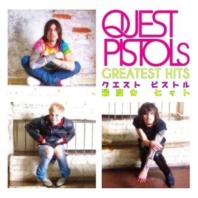 Greatest Hits (Bundle) Quest Pistols 