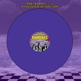 Gimme Shock Treatment Ramones